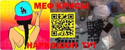 МДПВ Заводоуковск