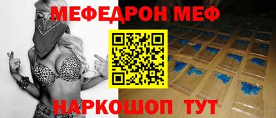 герыч Жуковский