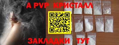 MDMA Изобильный