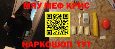 герыч Жуковский