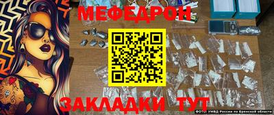 МДПВ Заводоуковск