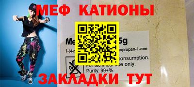 альфа пвп VHQ Ирбит