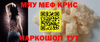 MDMA Изобильный
