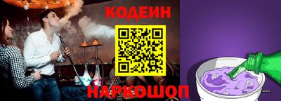 герыч Жуковский