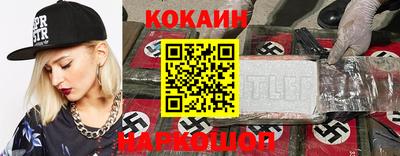 герыч Жуковский