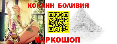 герыч Жуковский