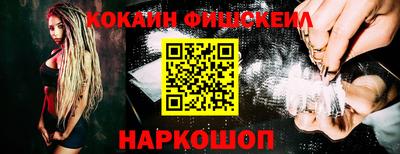 альфа пвп VHQ Ирбит