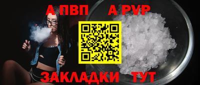 PSILOCYBIN Заволжье