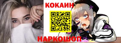 МДПВ Заводоуковск