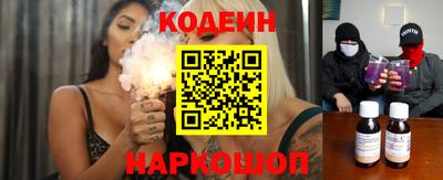 PSILOCYBIN Заволжье