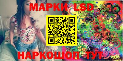 PSILOCYBIN Заволжье