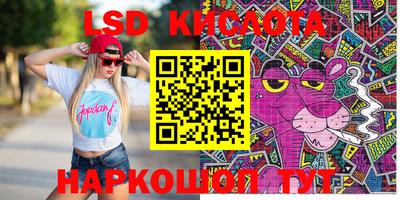 MDMA Изобильный