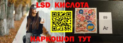 PSILOCYBIN Заволжье