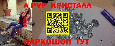 МДПВ Заводоуковск