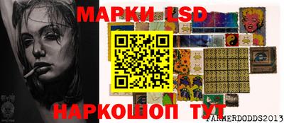 МДПВ Заводоуковск