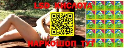 МДПВ Заводоуковск