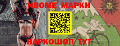 МДПВ Заводоуковск