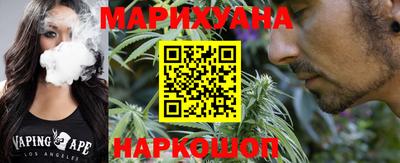 герыч Жуковский
