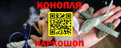 PSILOCYBIN Заволжье