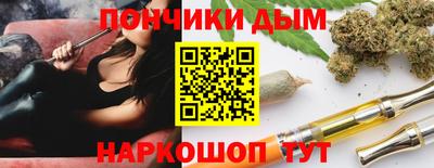 PSILOCYBIN Заволжье