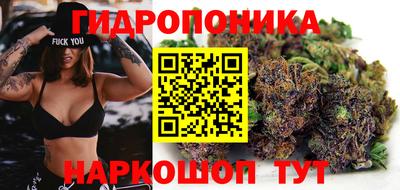 альфа пвп VHQ Ирбит