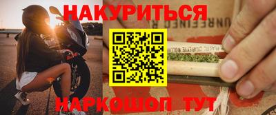 PSILOCYBIN Заволжье