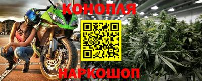 PSILOCYBIN Заволжье