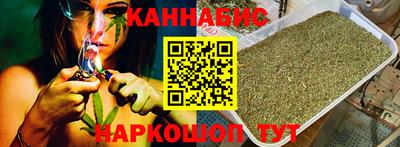 герыч Жуковский