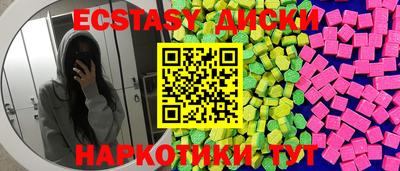 МДПВ Заводоуковск