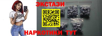 герыч Жуковский