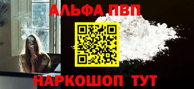 PSILOCYBIN Заволжье
