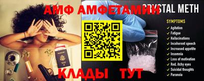 альфа пвп VHQ Ирбит