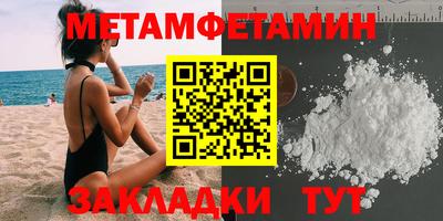 PSILOCYBIN Заволжье