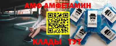 MDMA Изобильный