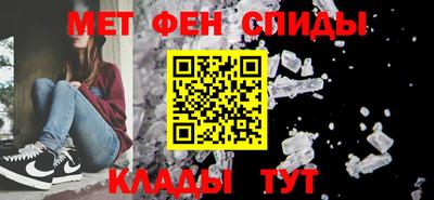 альфа пвп VHQ Ирбит