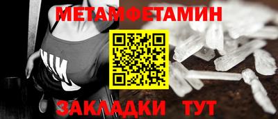 PSILOCYBIN Заволжье