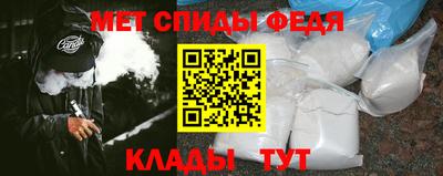 МДПВ Заводоуковск