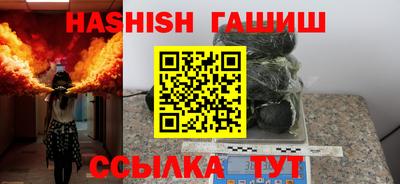 PSILOCYBIN Заволжье