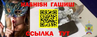 PSILOCYBIN Заволжье