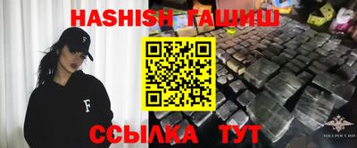 герыч Жуковский