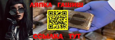 МДПВ Заводоуковск