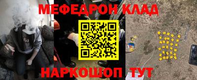 герыч Жуковский