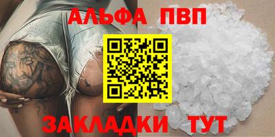 МДПВ Заводоуковск