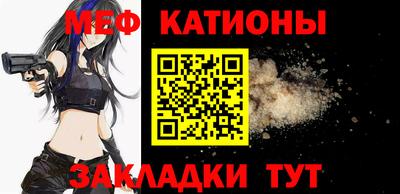 MDMA Изобильный
