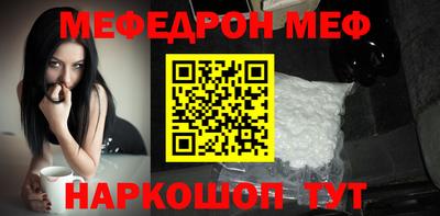 герыч Жуковский