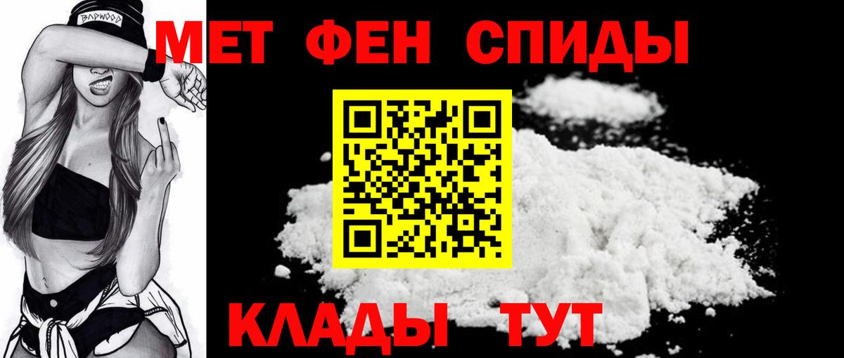 Канабис  МЕФ   Вход с VPN  Михайловск  МЕТ  COCAIN  Лсд 25  Гашиш  Купить наркоту  Канабис 